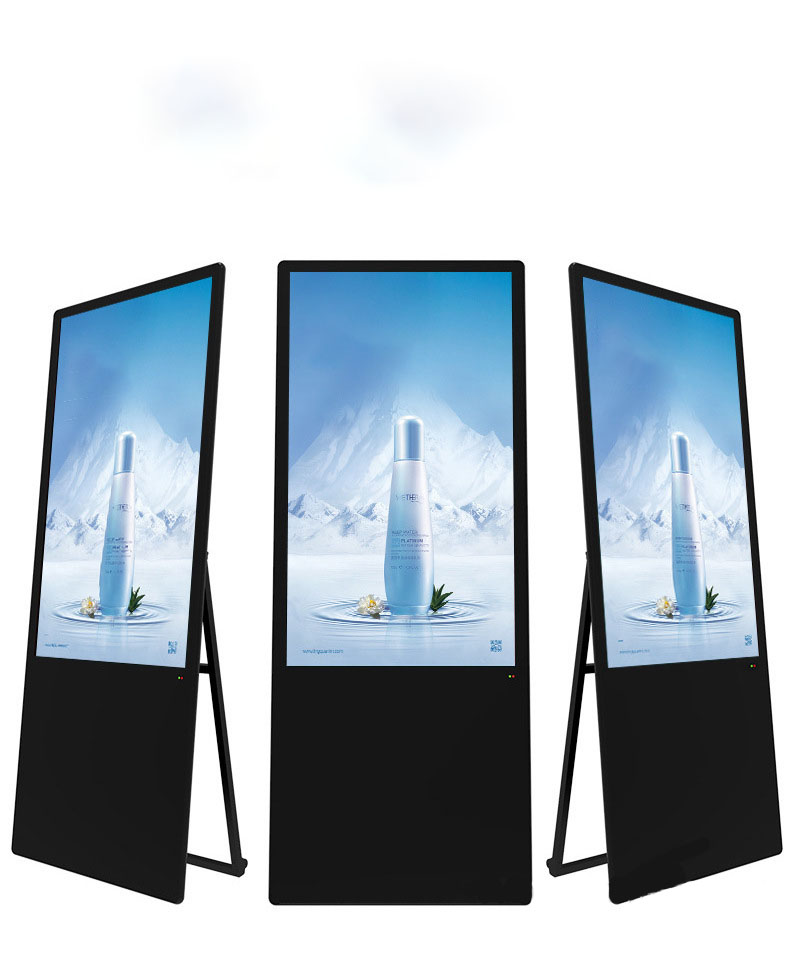 Portable Floor Stand Screen